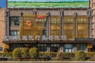 沈阳凯丽医疗美容医院-医院LOGO