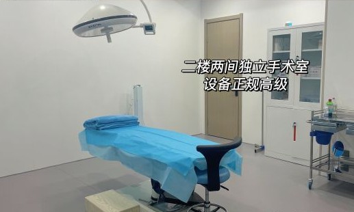 秦皇岛匠心医美医疗美容诊所