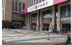 杭州艾兰朵医疗美容门诊部-医院LOGO