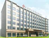 仙桃职业学院附属医院整形科