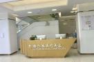 福州赫尔本医疗美容门诊部-医院LOGO