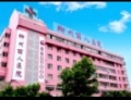柳州丽人医院整形美容科-医院LOGO