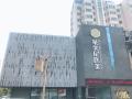 济南颖莱美尼医疗美容医院-医院LOGO