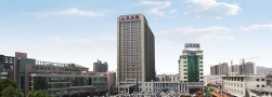 东平县人民医院整形烧伤科-医院LOGO