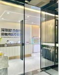 深圳联合丽格蓝楹湾医疗美容诊所-医院LOGO