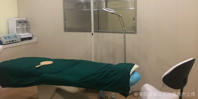 舟山术美医疗美容诊所
