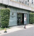 杭州芭莎丽人医疗美容门诊部-医院LOGO