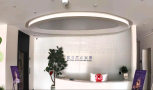 菏泽名阳医疗美容诊所-医院LOGO