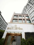 成都卡蜜拉医疗美容门诊部-医院LOGO