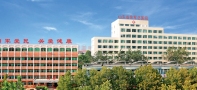 山东省荣军总医院皮肤美容科-医院LOGO