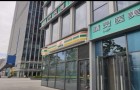 太原精灵医疗美容门诊部-医院LOGO