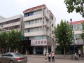 台州临海市蒋氏美容整形外科诊所-医院LOGO
