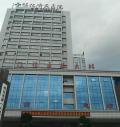 怀化济民医院皮肤美容科-医院LOGO