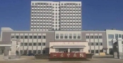 泗县中医院医疗美容科-医院LOGO