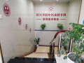 绍兴华肤中医门诊部-医院LOGO