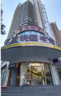 杭州依萱绮医疗美容诊所-医院LOGO