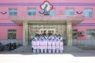 葫芦岛妇科医院医疗美容科-医院LOGO