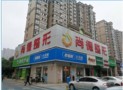 常德尚德医疗美容诊所-医院LOGO