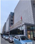 徐州星晨妇儿医院医疗美容科-医院LOGO