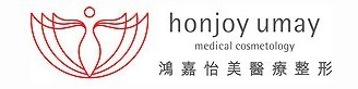 广州鸿嘉怡美微整形门诊部-医院LOGO