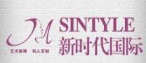 福州新时代医疗美容门诊部-医院LOGO