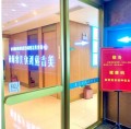 泰安美吉拉医疗美容诊所-医院LOGO