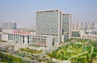 安徽医科大学第二附属医院整形美容科-医院LOGO