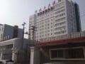 河北工程大学附属医院整形美容科-医院LOGO