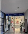 合肥颜选医疗美容诊所-医院LOGO