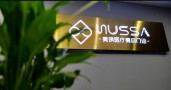 南京美飒医疗美容门诊部-医院LOGO