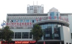 柳州市中西医结合医院医学美容科-医院LOGO