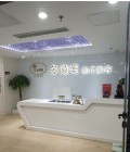 北京多微美医疗美容诊所-医院LOGO