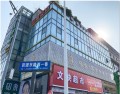 大邑新秘色医疗美容诊所-医院LOGO