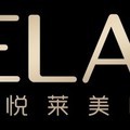 北流悦莱美医疗美容诊所-医院LOGO