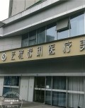 成都静怡容颜医疗美容门诊部-医院LOGO