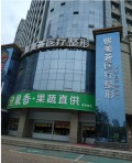 河南熙美荟医疗美容医院河南熙美荟医疗美容医院-医院LOGO