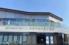 合肥满庭芳颜致医疗美容门诊部-医院LOGO