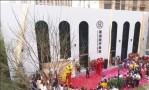 济南莱美润医疗美容诊所-医院LOGO