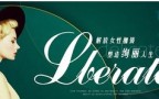 牡丹江莎莎医疗美容门诊部-医院LOGO