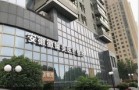 安徽恩喜医疗美容医院-医院LOGO
