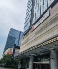 合肥竹一医疗美容门诊部-医院LOGO