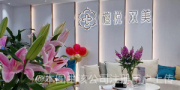 南宁颜工坊双美医疗美容诊所-医院LOGO