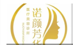 湖州尔悦医疗美容诊所-医院LOGO