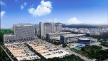 咸宁市中心医院医学美容科-医院LOGO