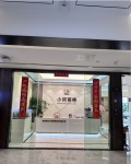 深圳宝安小珂丽格医疗美容诊所-医院LOGO