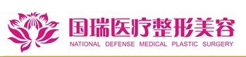 昆明超然医学整形外科门诊部-医院LOGO