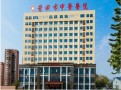 莆田市中医医院美容科-医院LOGO