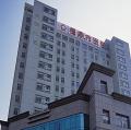 福建省福鼎市医院皮肤美容科-医院LOGO