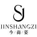 河源今尚姿医疗美容诊所-医院LOGO