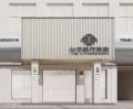 九江台美医疗美容门诊部-医院LOGO